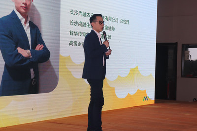 觀麥星火燎原年度峰會(huì)——西安站 麥享科配，共探生鮮供應(yīng)鏈未來
